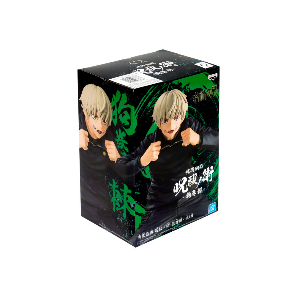 Action Figure Jujutsu Kaisen - Toge Inumaki - 112603