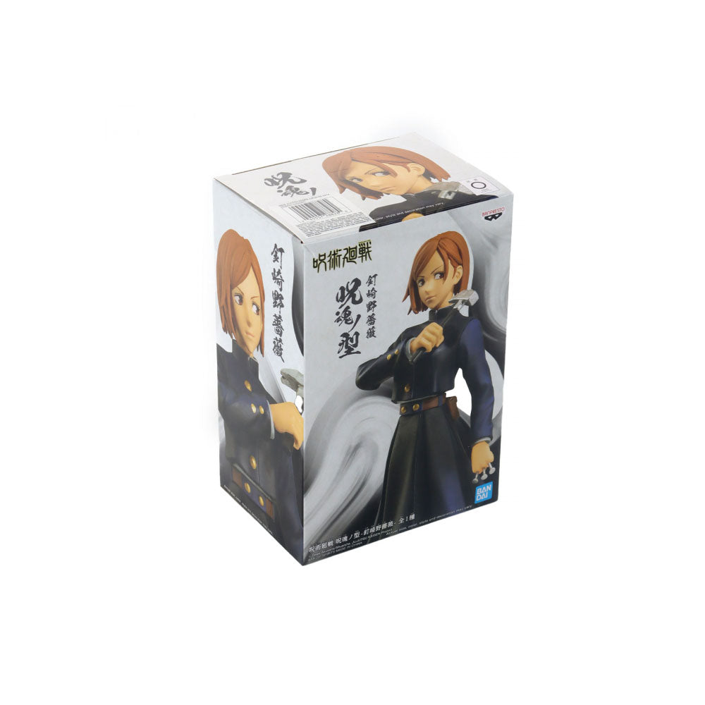 Action Figure Jujutsu Kaisen - Nobara Kugisaki - Jukon no Kata - 115152