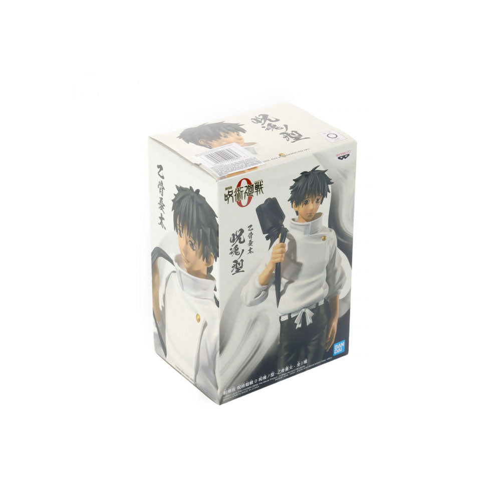 Action Figure Jujutsu Kaisen 0 The Movie - Yuta Okkotsu - Jukon No Kata - 115153