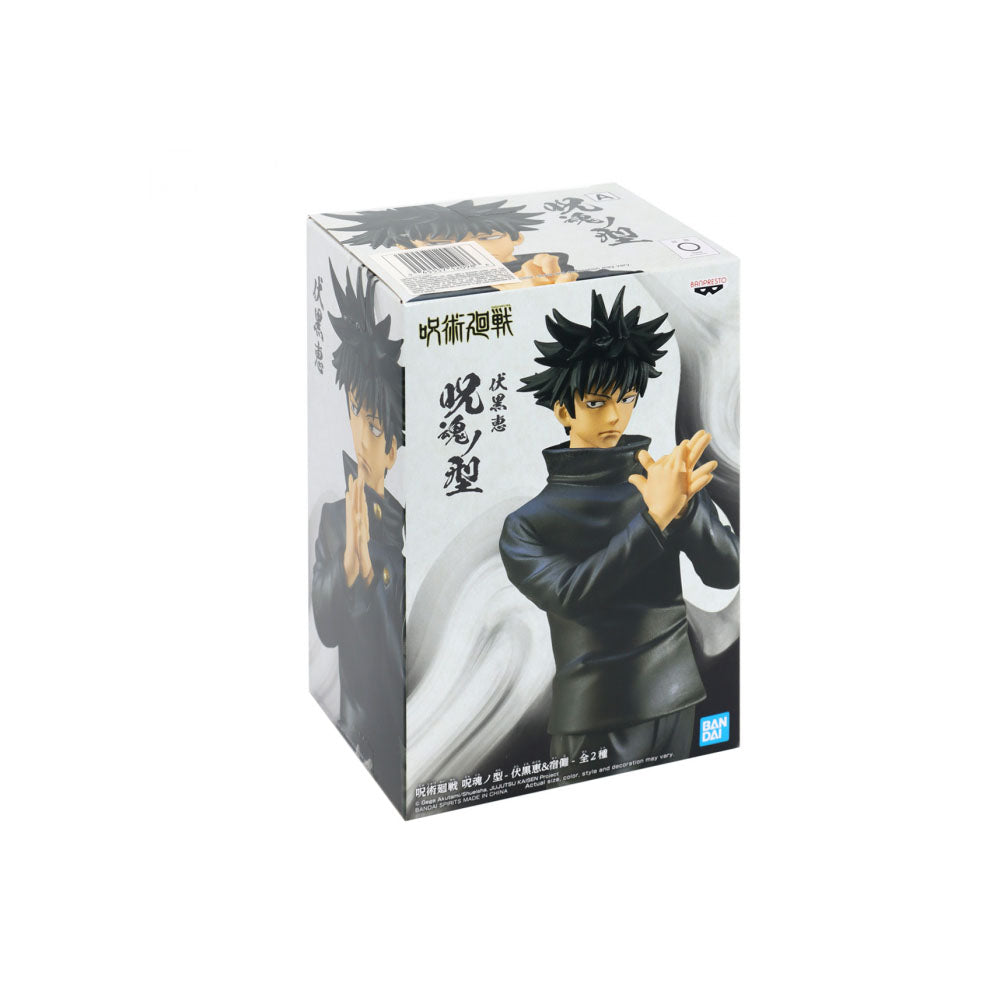 Action Figure Jujutsu Kaisen - Megumi Fushiguro - Jukon no Kata - 137160