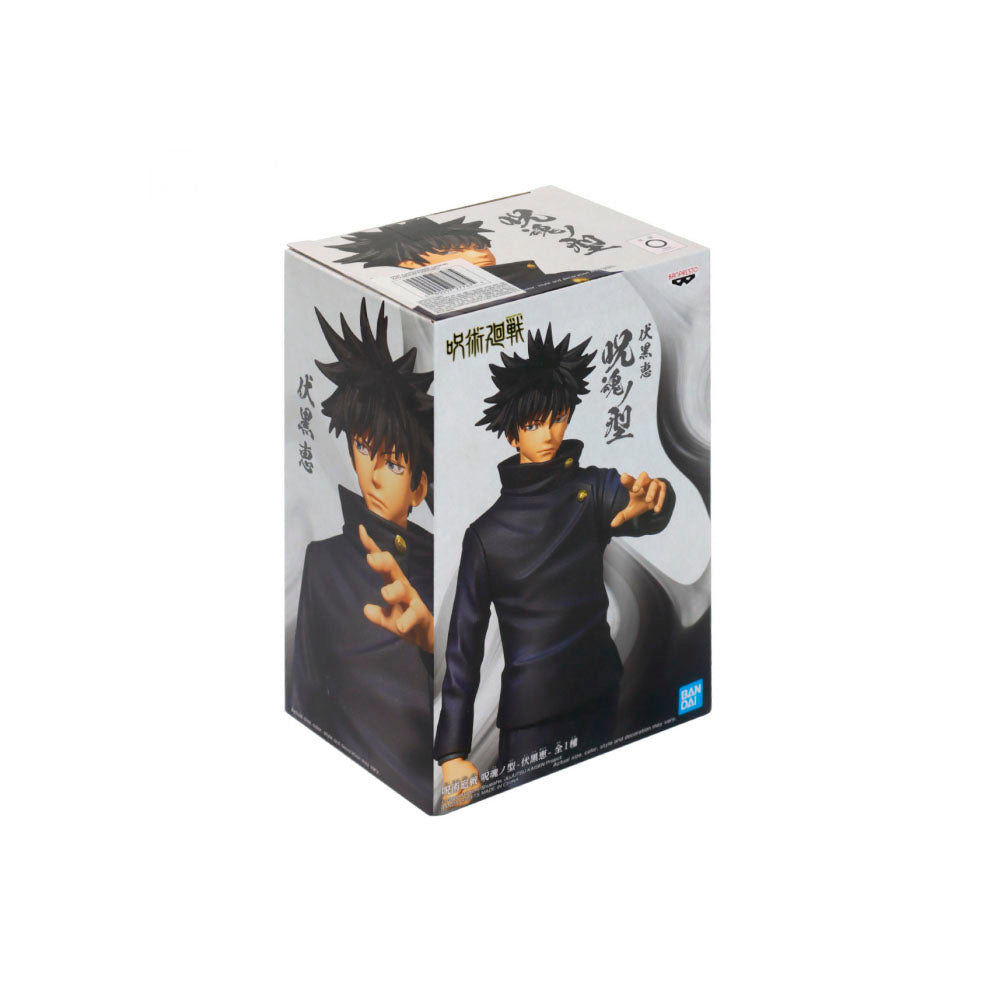 Action Figure Jujutsu Kaisen - Megumi Fushiguro - Jukon no Kata - 112602