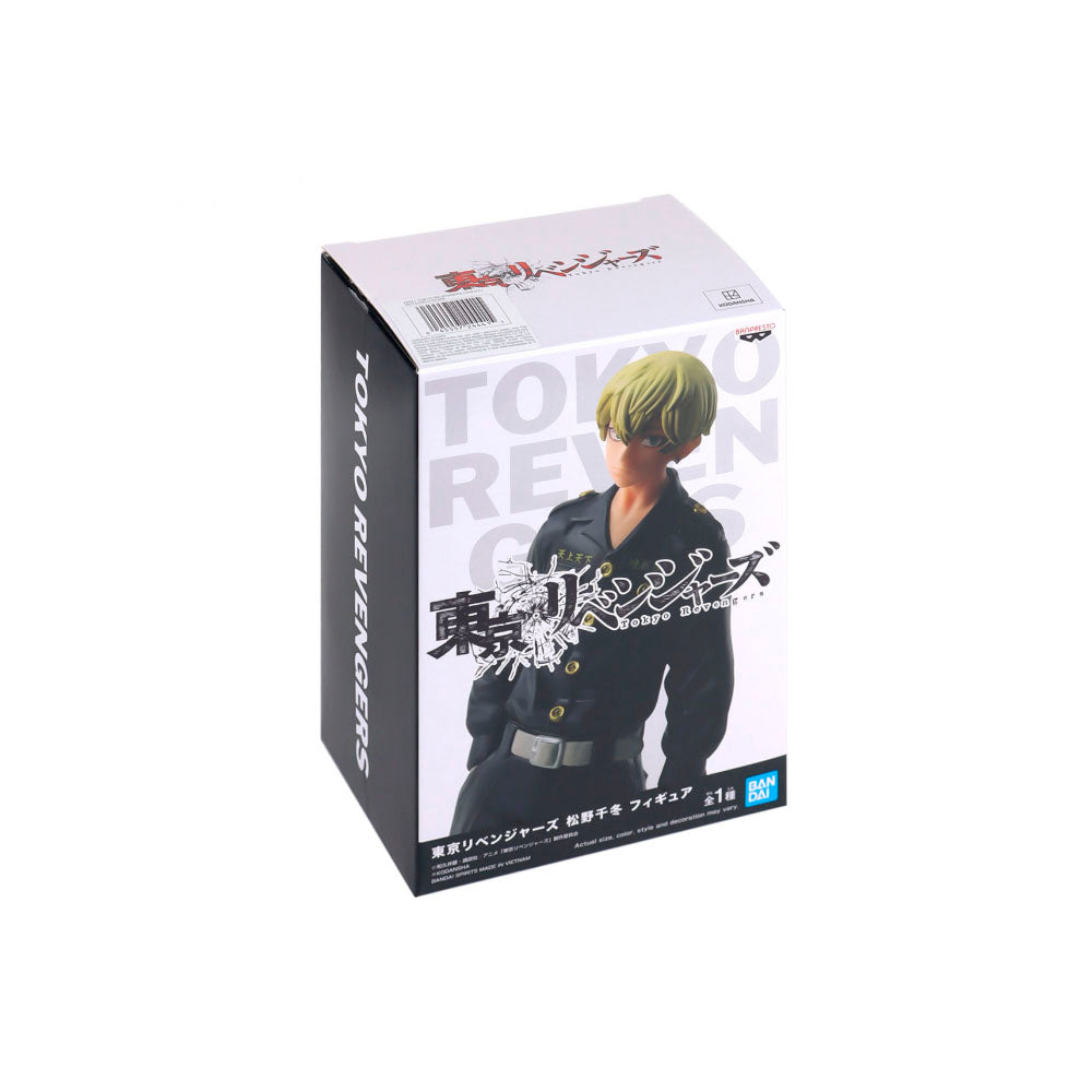 Action Figure Tokyo Revengers - Chifuyu Matsuno - 107988